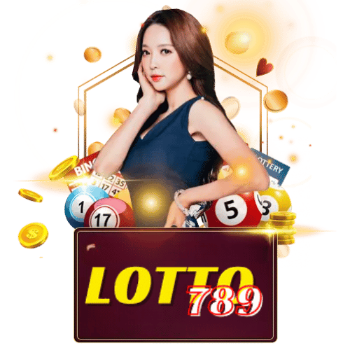 LOTTO789 – เว็บหวยออนไลน์ครบวงจร